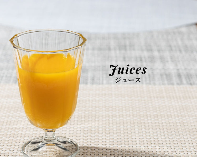 Juice ジュース（飲み物）