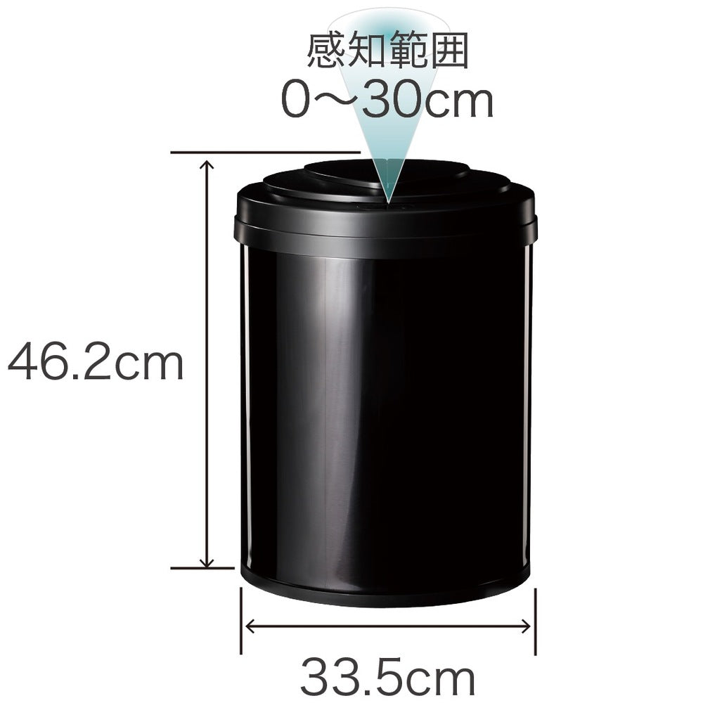 ZitA mini ホワイト 30L ジータ ゴミ箱 - ごみ箱